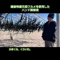 動画サムネイル
