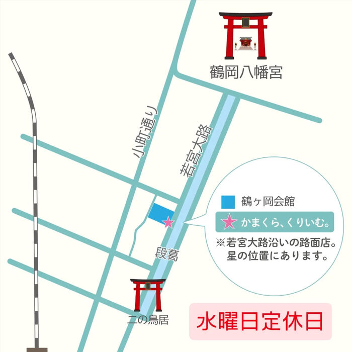 画像8995