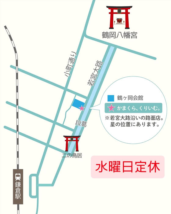 画像8997