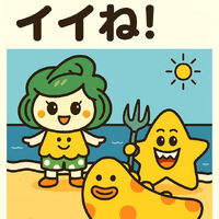 動画サムネイル