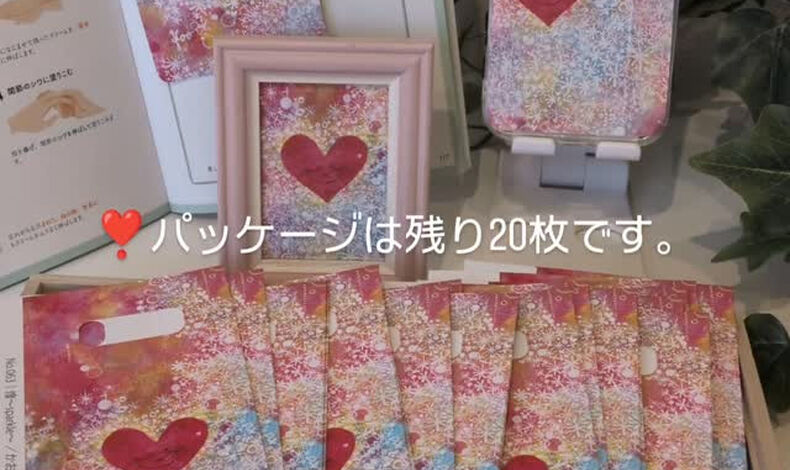動画サムネイル