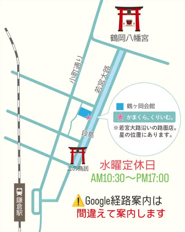 画像11497