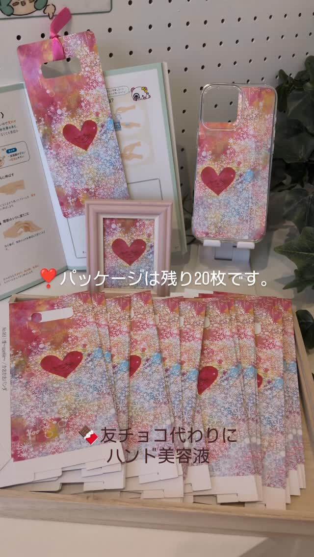画像11503