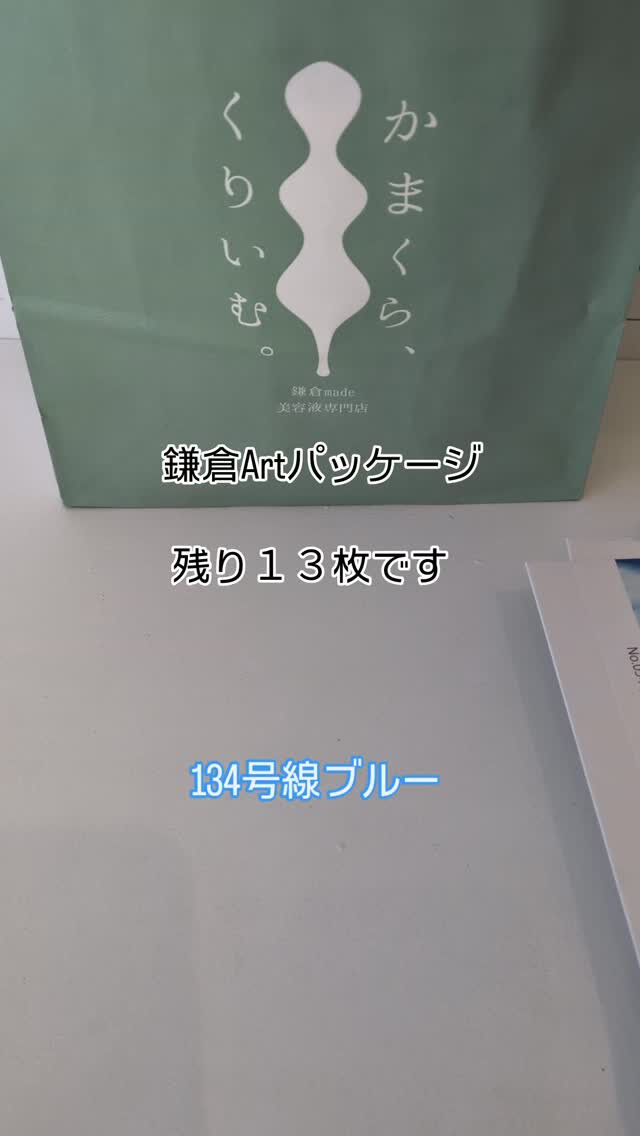 画像11441