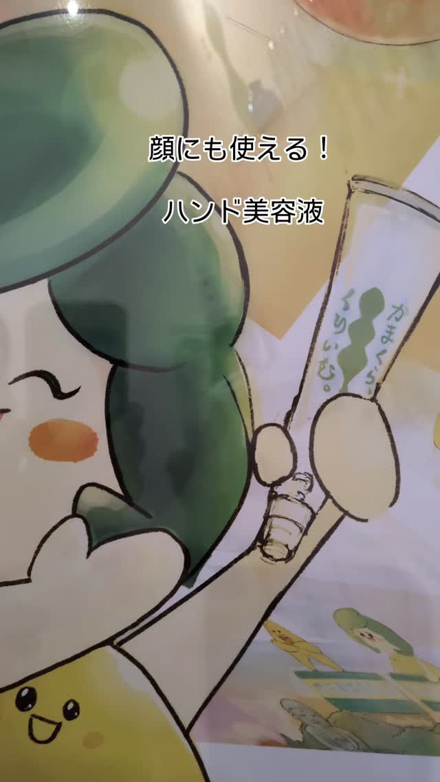 画像11443