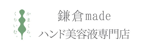 標識